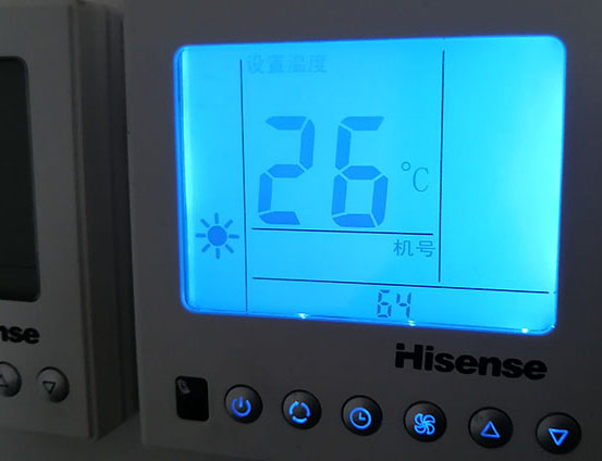 玉田海信中央空调维修电话在哪里找