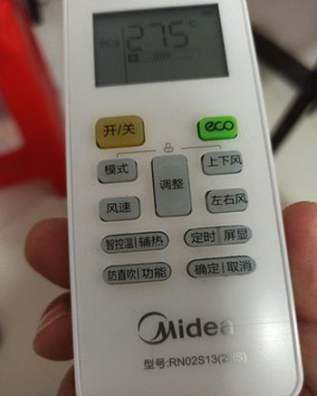 玉田空调遥控器打不开